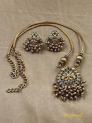 Antique Chain Mala with Peacock Pendant A1TJ00083B Antique Chain Mala with Peacock Pendant A1TJ00083B